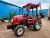 трактор dongfeng df 244 c