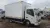 Коммерческий фургон JAC N 56