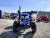 трактор foton lovol te-244