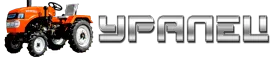 Уралец
