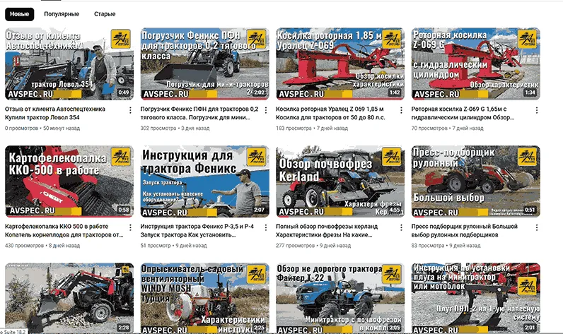 Для всех любителей YouTube — отличные новости! 